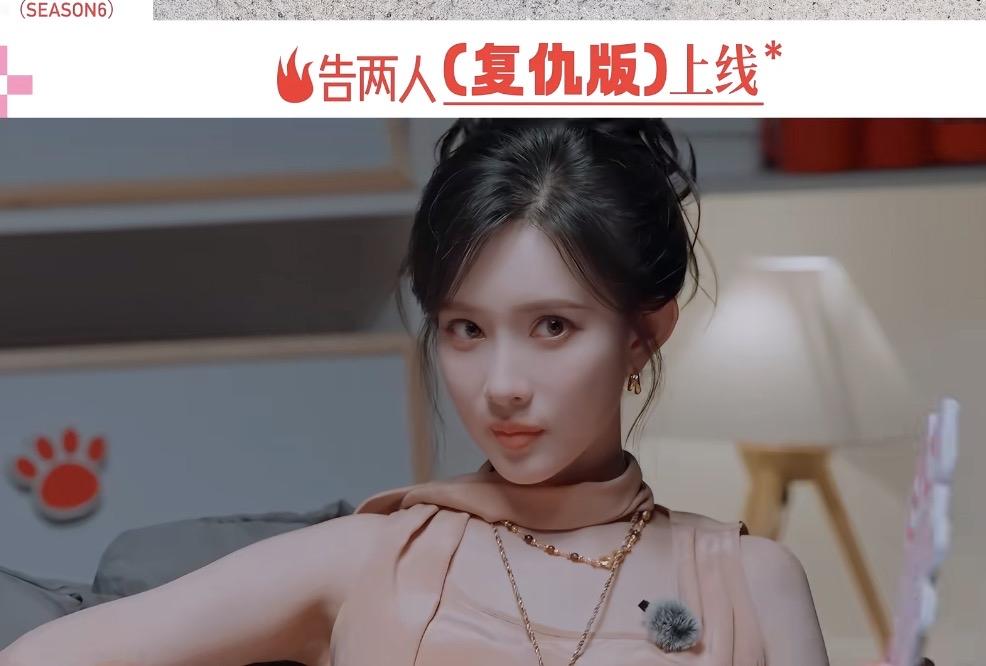 孟子义和徐志胜的《告两人》首次赔钱，是因为恩利太敢说了，他俩后来都不敢问恩利问题