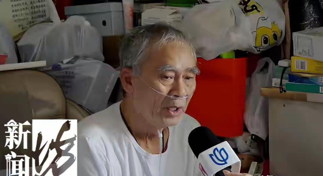 上海，老人一生未婚。家属事后回忆，当年登记结婚，初衷是希望帮助弟弟一家解决落户上