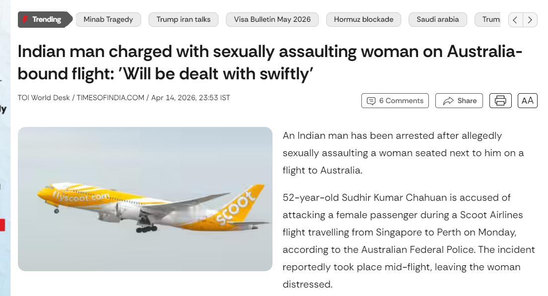 印度男子在飞机上将邻座女子强奸，当场被抓。澳大利亚警方已经将这名印度男子逮捕