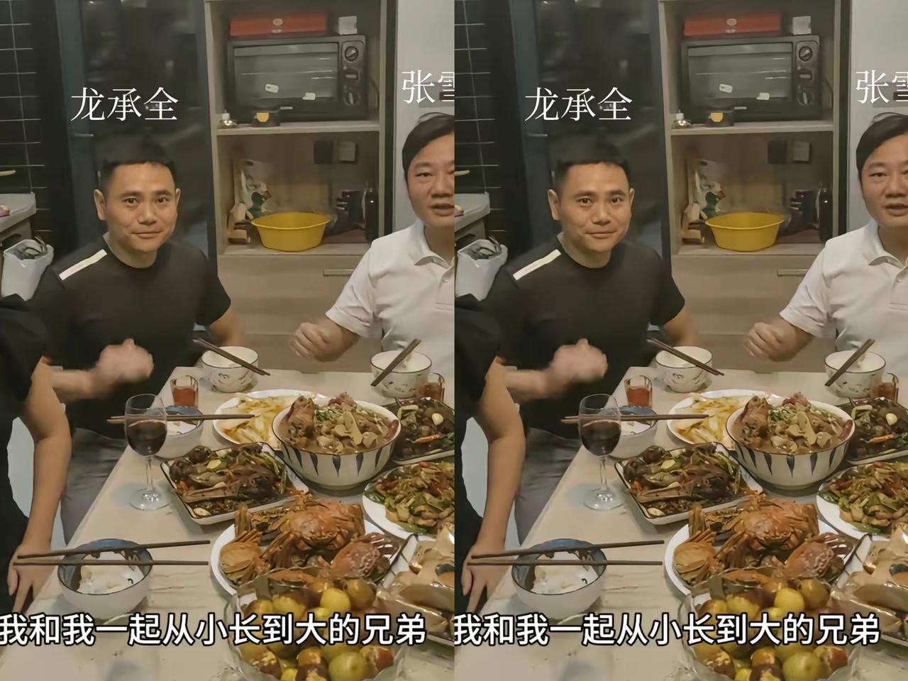 张雪和发小龙承全的兄弟情，才是张雪机车起步最稳的底气。两人从小一起长大，龙承全
