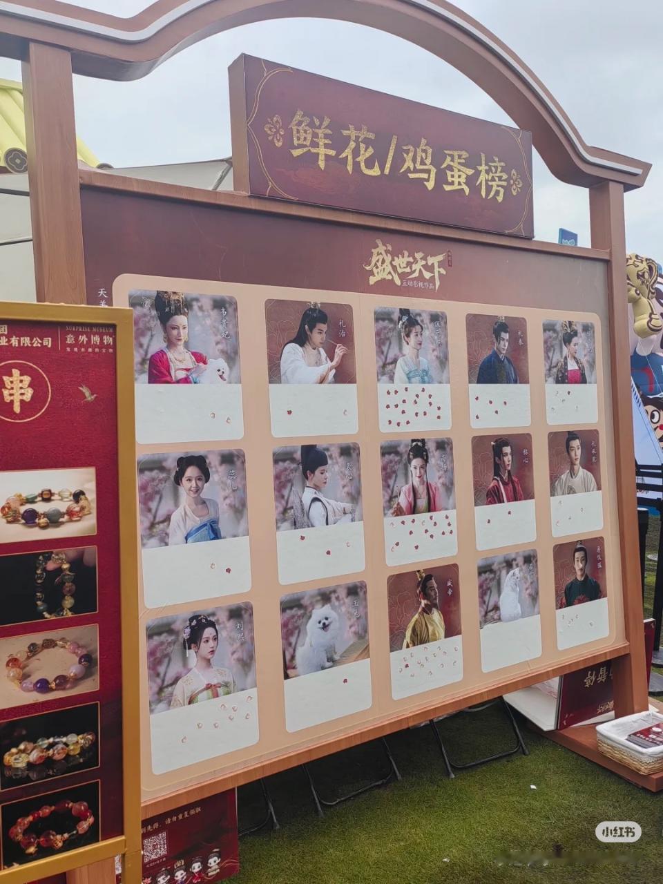 连狗都有[笑着哭]​​​