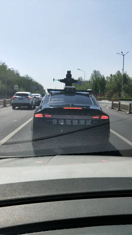 2026购车必看：传说中的L3自动驾驶，到底能不能让你放手？