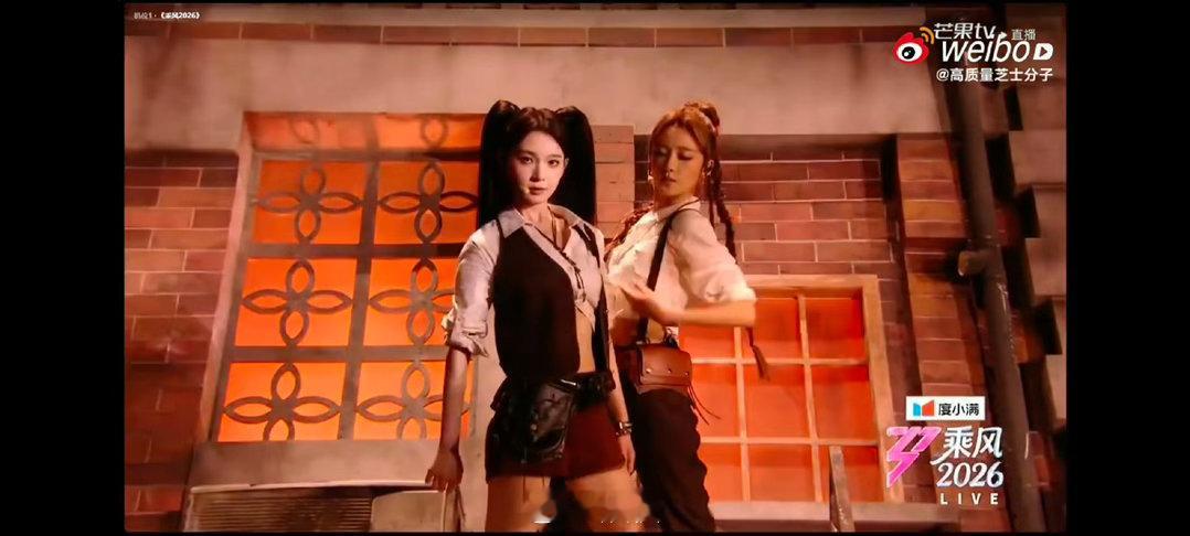 瑶台月下双马尾造型谁被陈瑶的双马尾造型狠狠心动了，清丽容颜搭配元气发型，氛围感拉