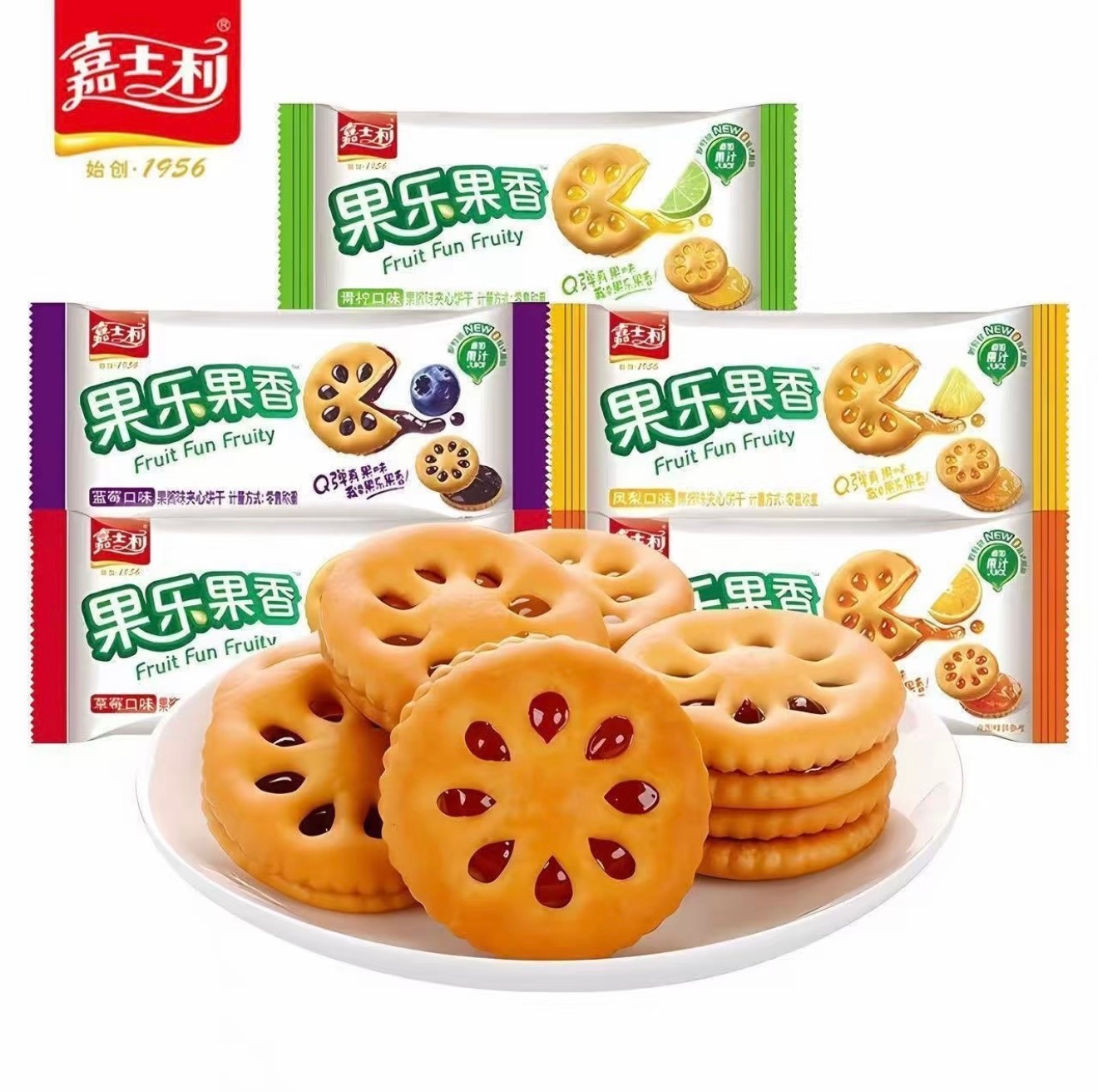 这款饼干，吃起来可带劲，那时候真没少吃，不知道现在卖得怎么样。​​​