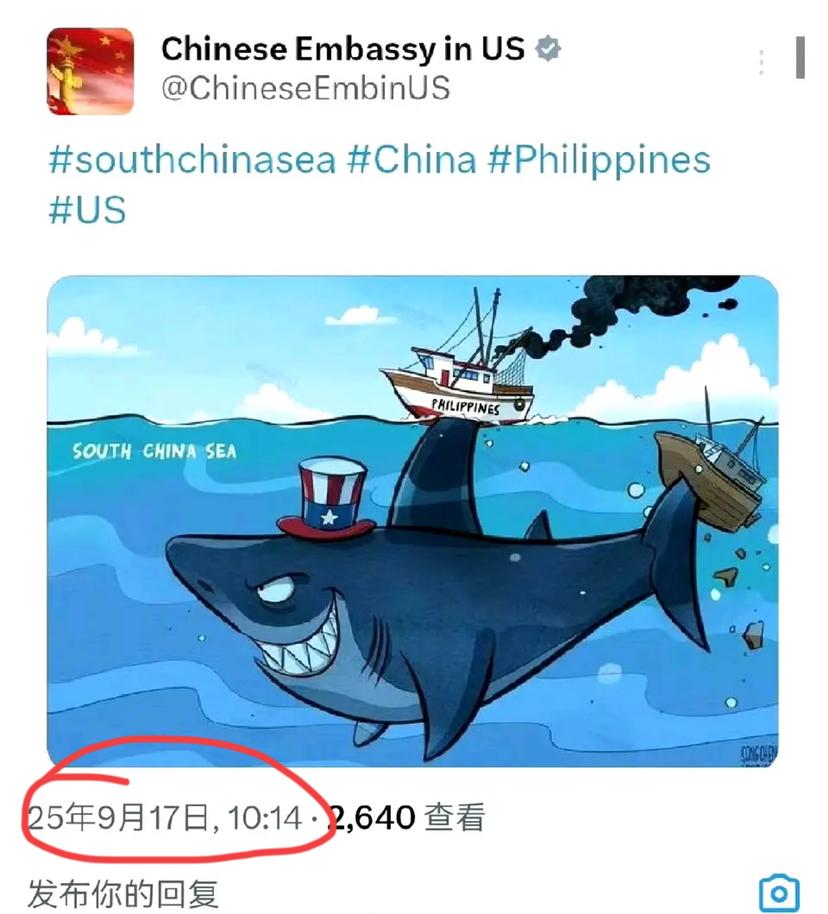 快来看！中国驻美大使馆发布的这幅漫画太有深意了！乍一看，南海画面里，水下