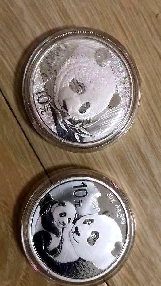 手贱，刚才去搜了一下当年的熊猫纪念币。突然搜当年200出头的熊猫纪念币，竟涨至