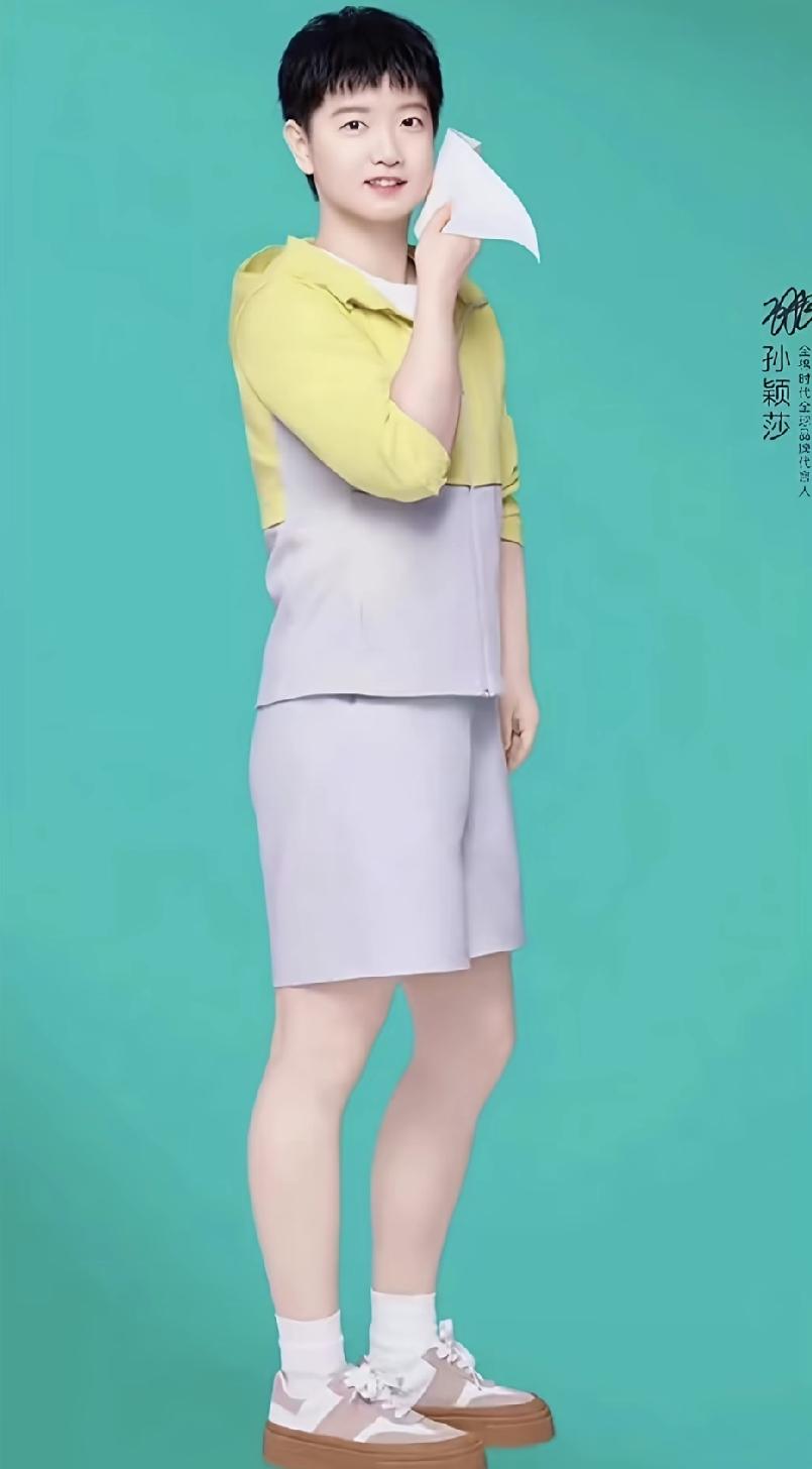 莎莎从来不按套路出牌！她才是最没用资源的那一个，她的成长完全是反着来的！17年，