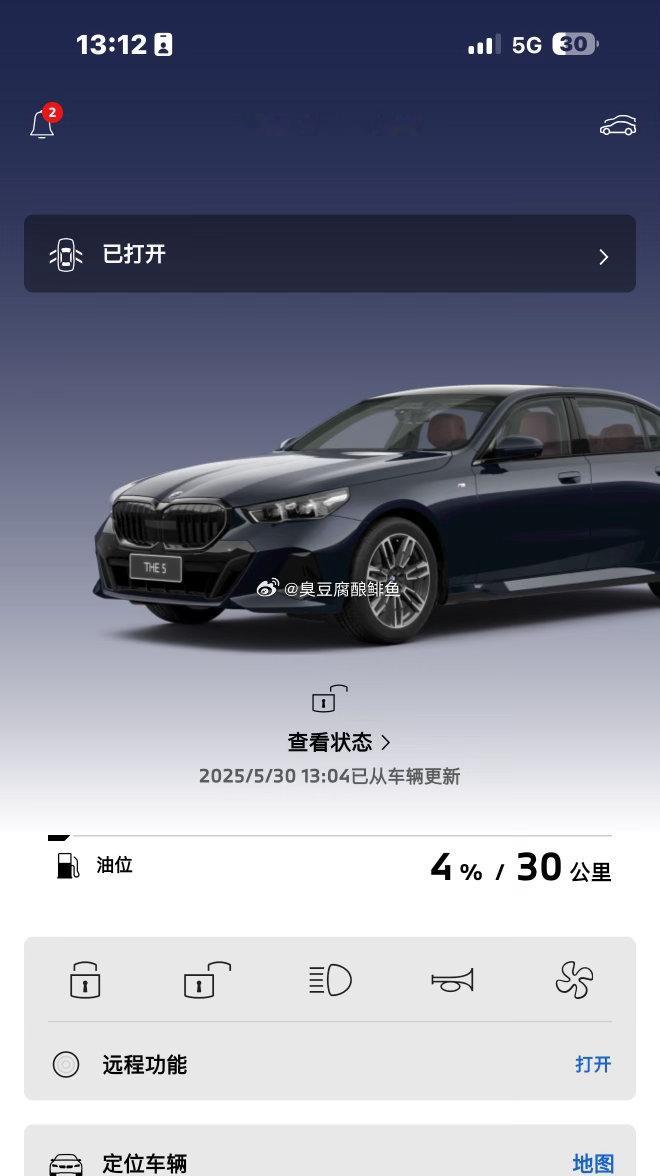 #家里选车谁说了算#一年前我准备换个车，油车和电车我直接取消了电车这个选项，因为很多原因，我是喜欢凯