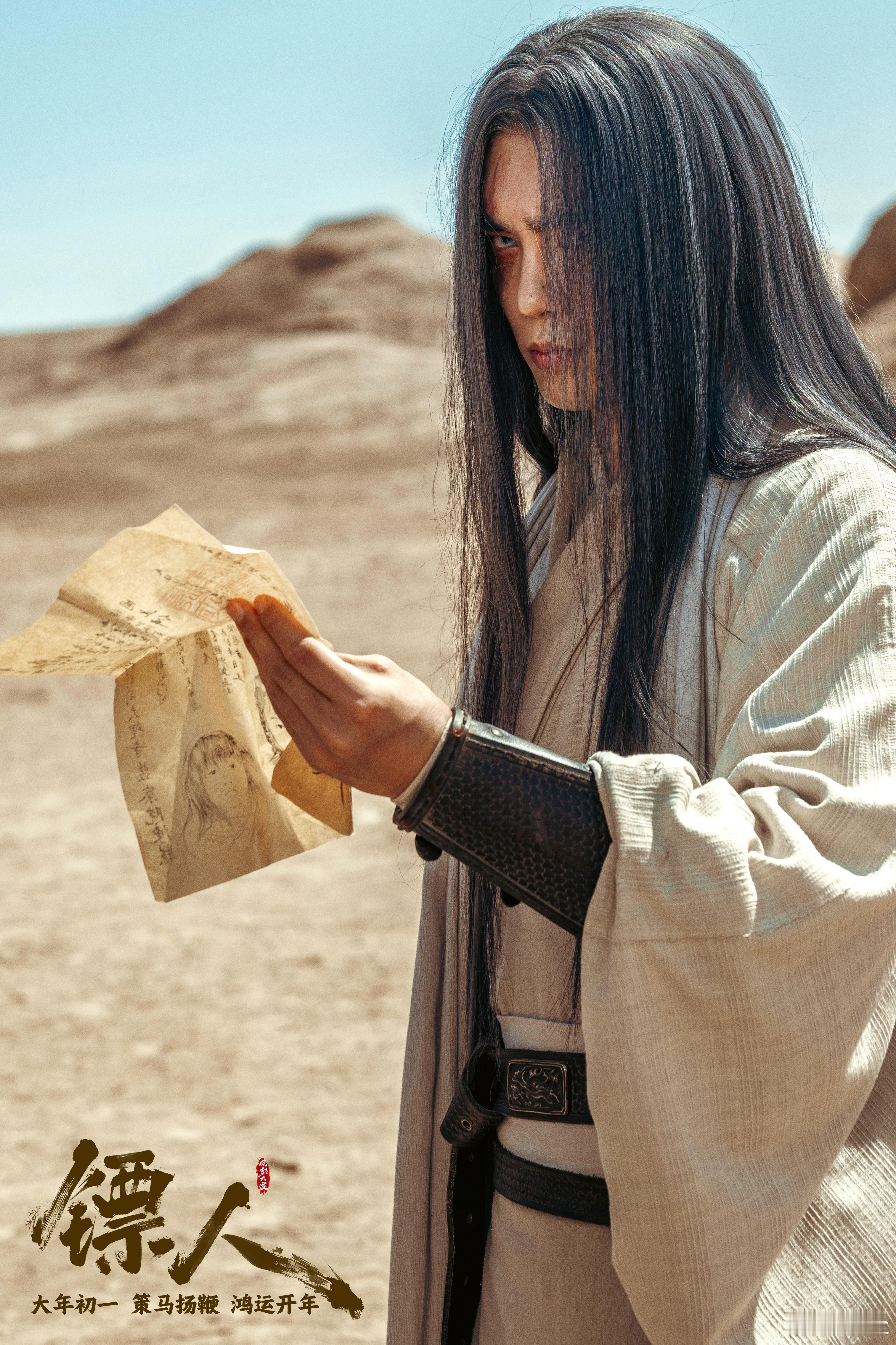 镖人一次发了155张剧照还送首歌果然真诚才是必杀技！《镖人》大方撒物料+用