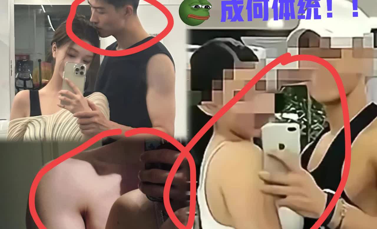 广东这桩事，真是让人心里堵得慌。女子出轨被丈夫拍视频发亲属群，最后跳楼了，父