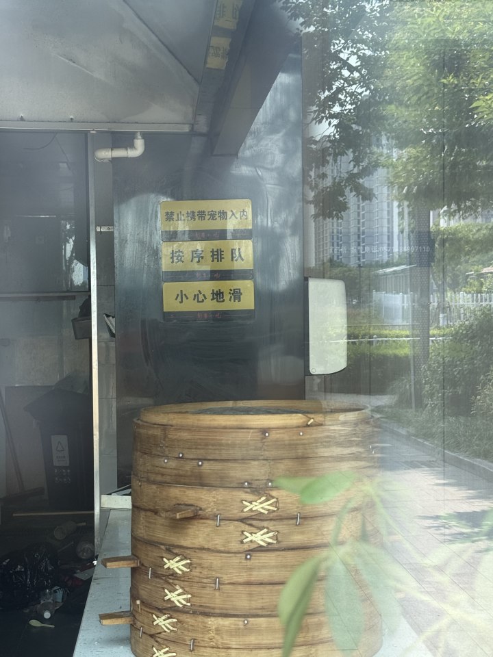 新丰小吃首度亏损近400万, 门店量首次出现下降, 新丰大肉包虾肉馄饨也要卖不动了?