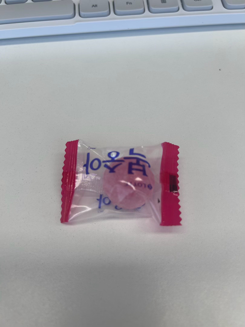 好吃的糖，就是有点大，吃半天吃不完