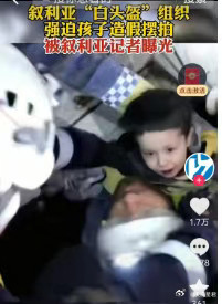 美西方舆论战玩得溜？中国亮反杀的终极王炸最近刷到个有意思的新闻：美国又整了个“叙