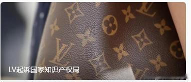 想过LV要硬起！想过它可能会发布继续维权通告！甚至想过它为了舆论压力可能选择