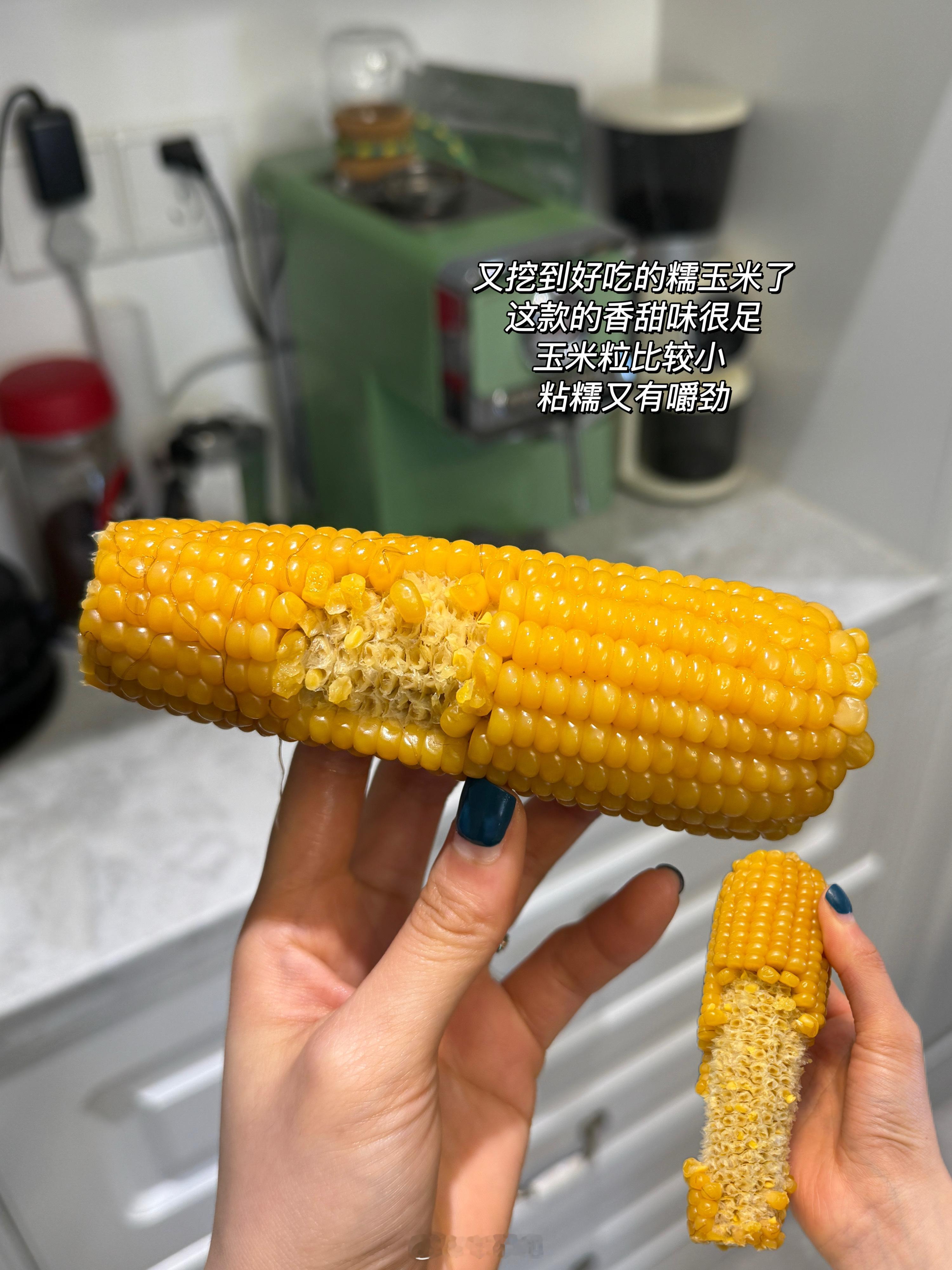 ktt🛒分享23.0​​​