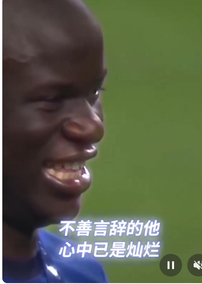 坎特，伟大的工兵型中场，35岁成为法国队队长！法国队3-1击败哥伦比亚，即将3