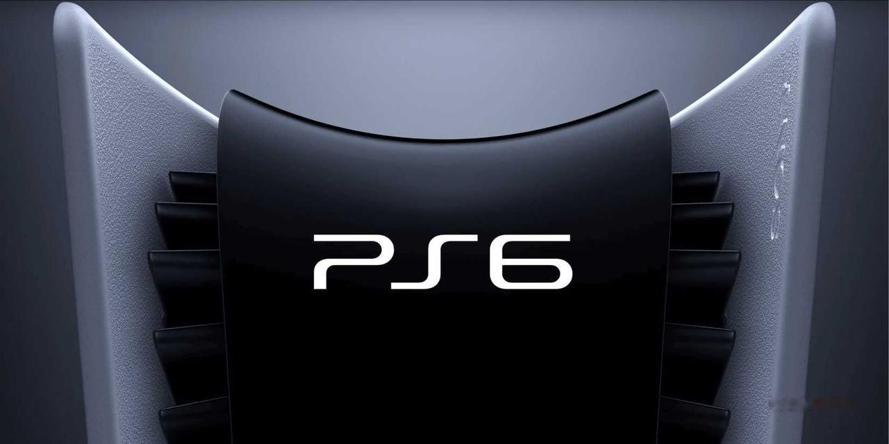 PlayStation5还处于生涯中后期，关于下一代主机的传闻已经开始流传。