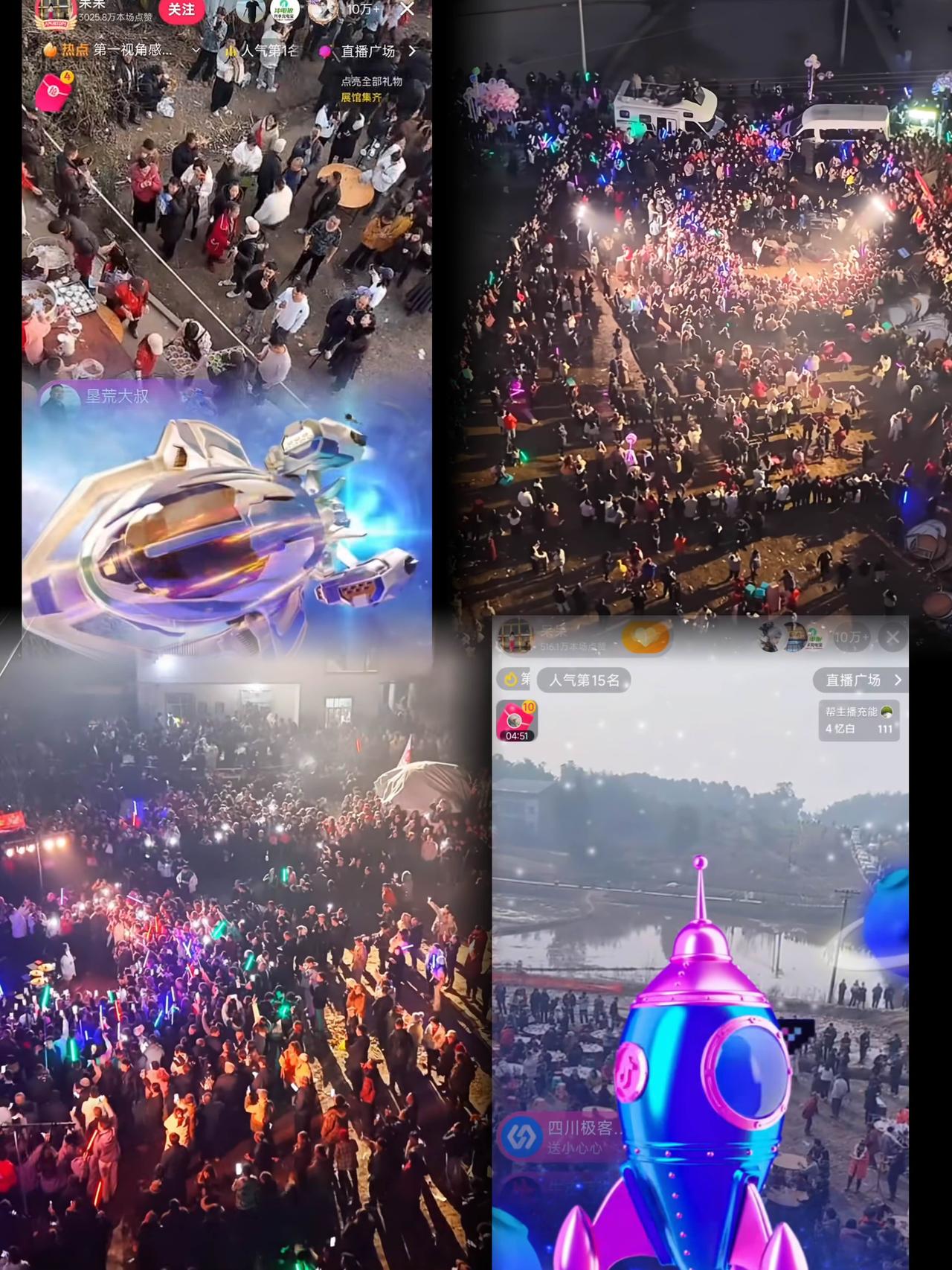 果然贫穷又一次限制了我的想象！好奇去扒了扒呆呆这两天的直播收益，我直接原地呆