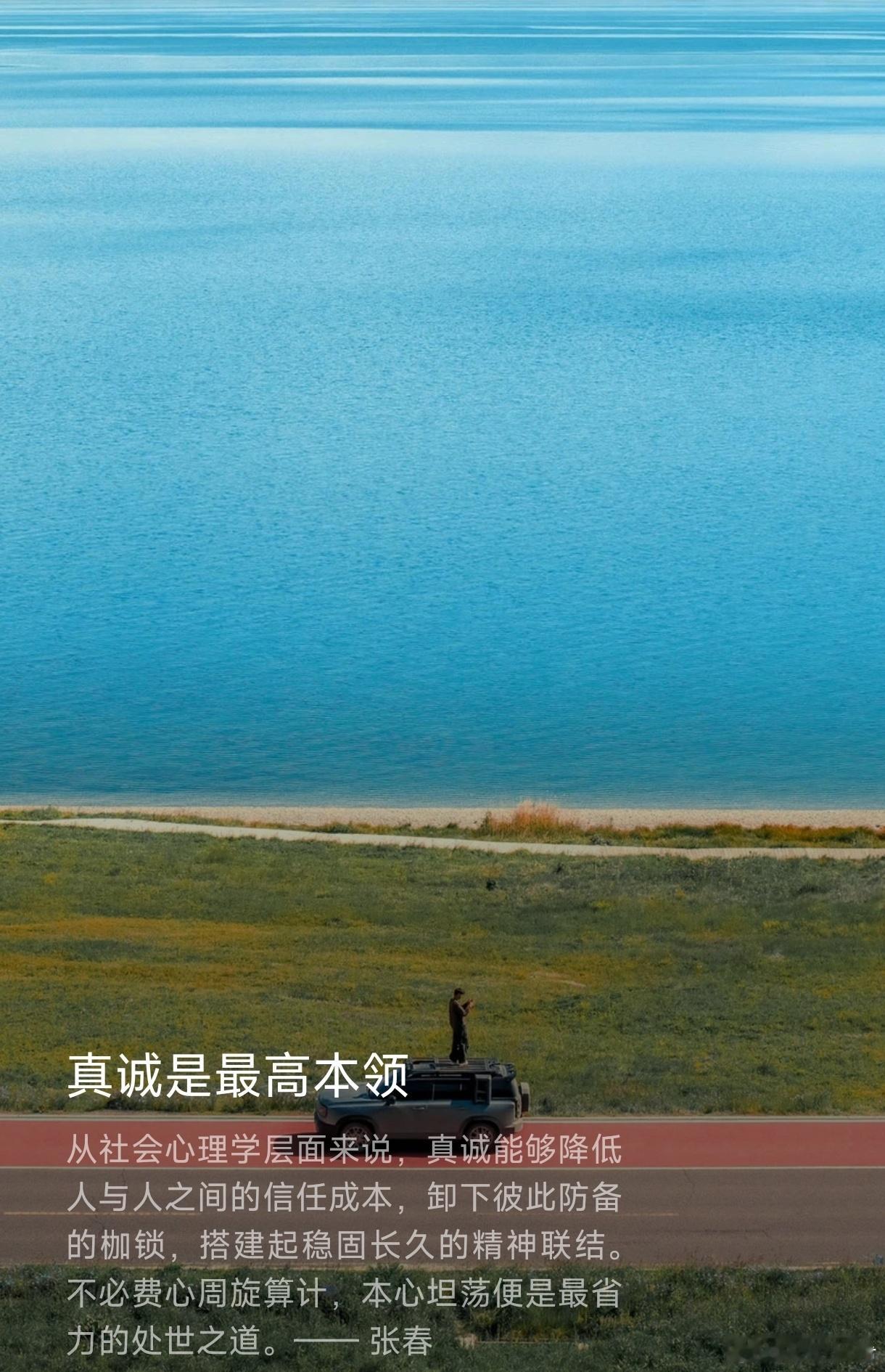 第四章岩底童子明朝嘉靖年间，陕西华县发生了一场大地震。那一天，天空忽然暗如黑夜，紧接着一声巨响，如同