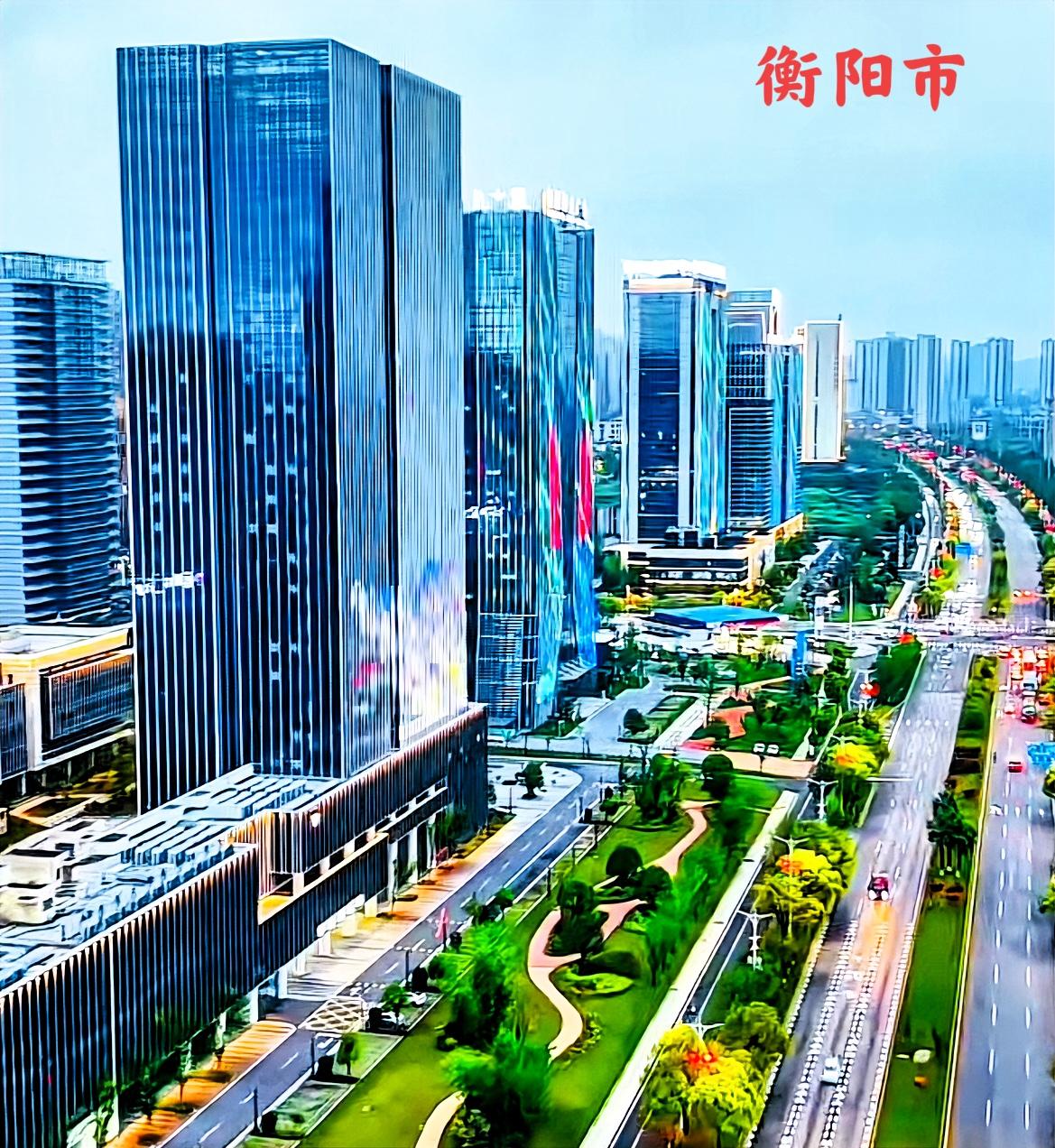 衡阳的城建，最能拿得出手的就是这条很洲大道，陆家新区与华新高新区这两个地段。除了