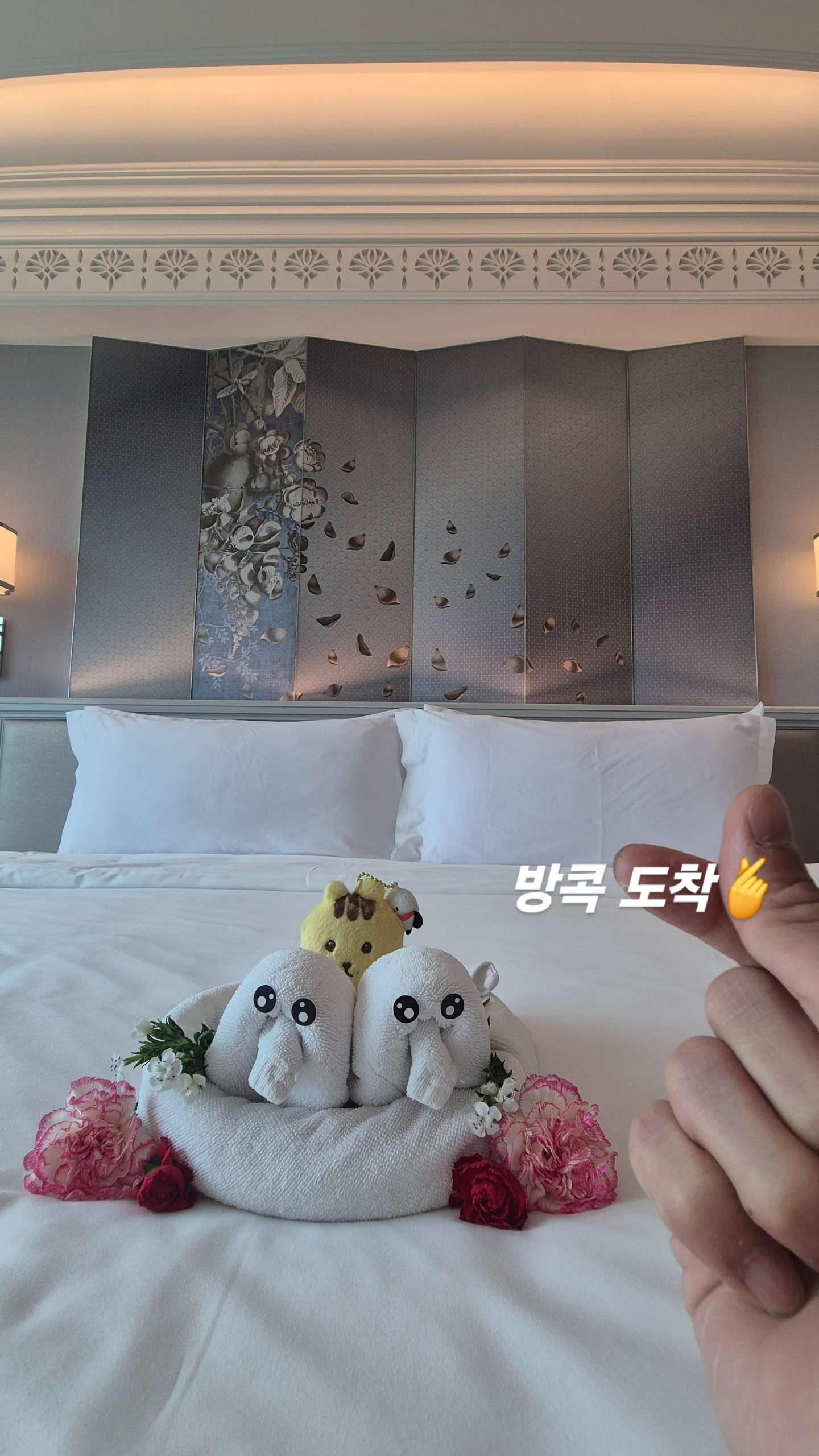 允在yunho2154insstory更新【曼谷到达】​​​