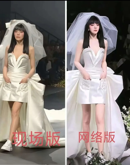 这就是照骗吧，差距也太大了吧。