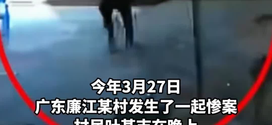 一家三口被杀，只有婴儿侥幸存活，凶手竟是精神病人。这是发生在广东的一件事
