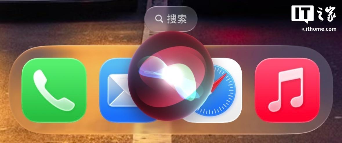 【苹果AI出现大范围故障，主要波及iOS26用户】6月20日消息，据