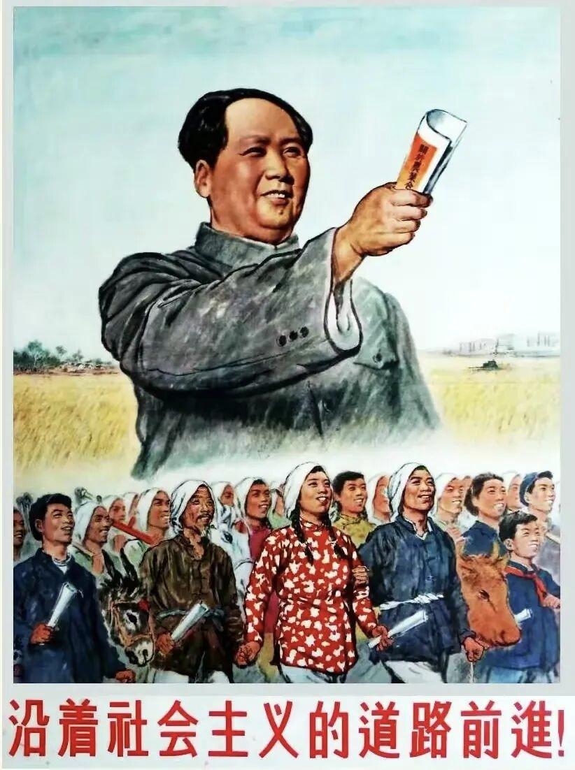 大家都熟知一句话：贫穷不是社会主义。结合百年党史细细品读就能明白，相比物质层