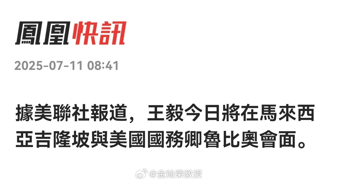 分享图片​​​
