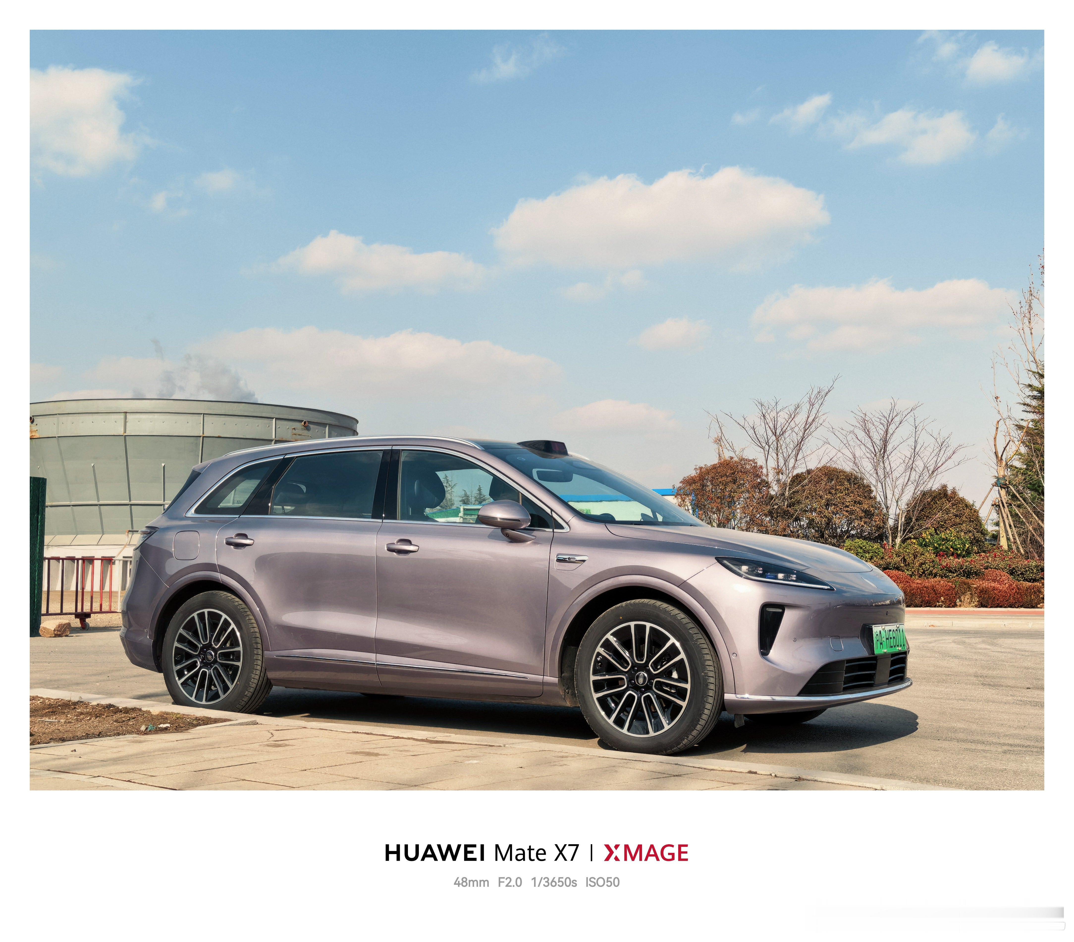 研究了一上午的尚界h5，其实更加印证了我对它属于那种线下车型的判断首先，外观虽