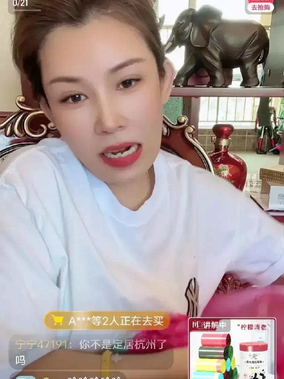 喜欢讲八卦的驴姐称自己这次站位散打，你作为老婆都过上人上人的生活了，生了三四个孩
