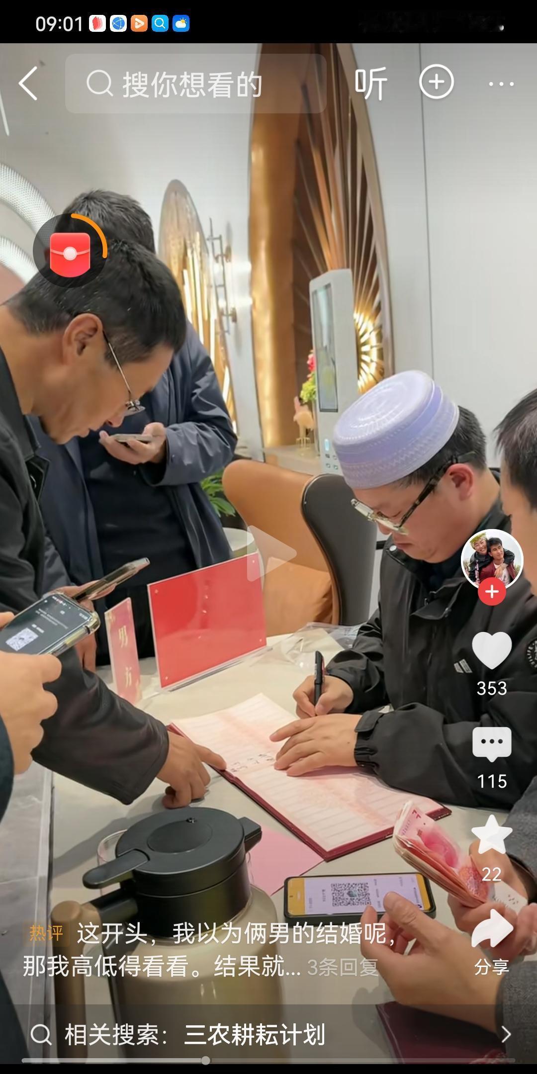 别再迷信“文化能包容一切”!其实婚姻里的饮食差异才是关键有句话你听过吧:“爱能