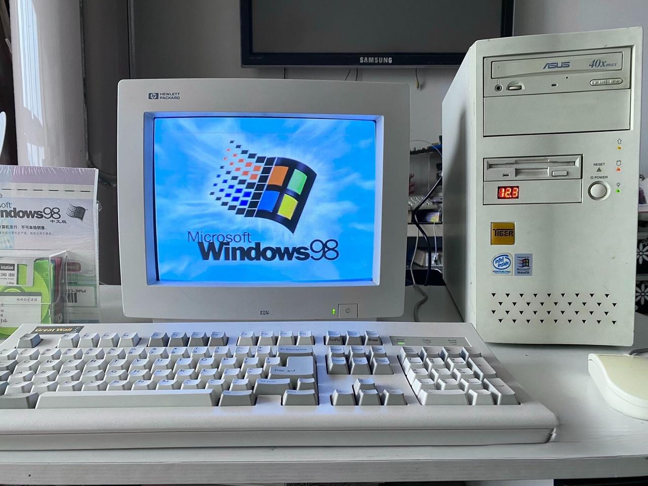怀旧电脑windows9580年代电脑
