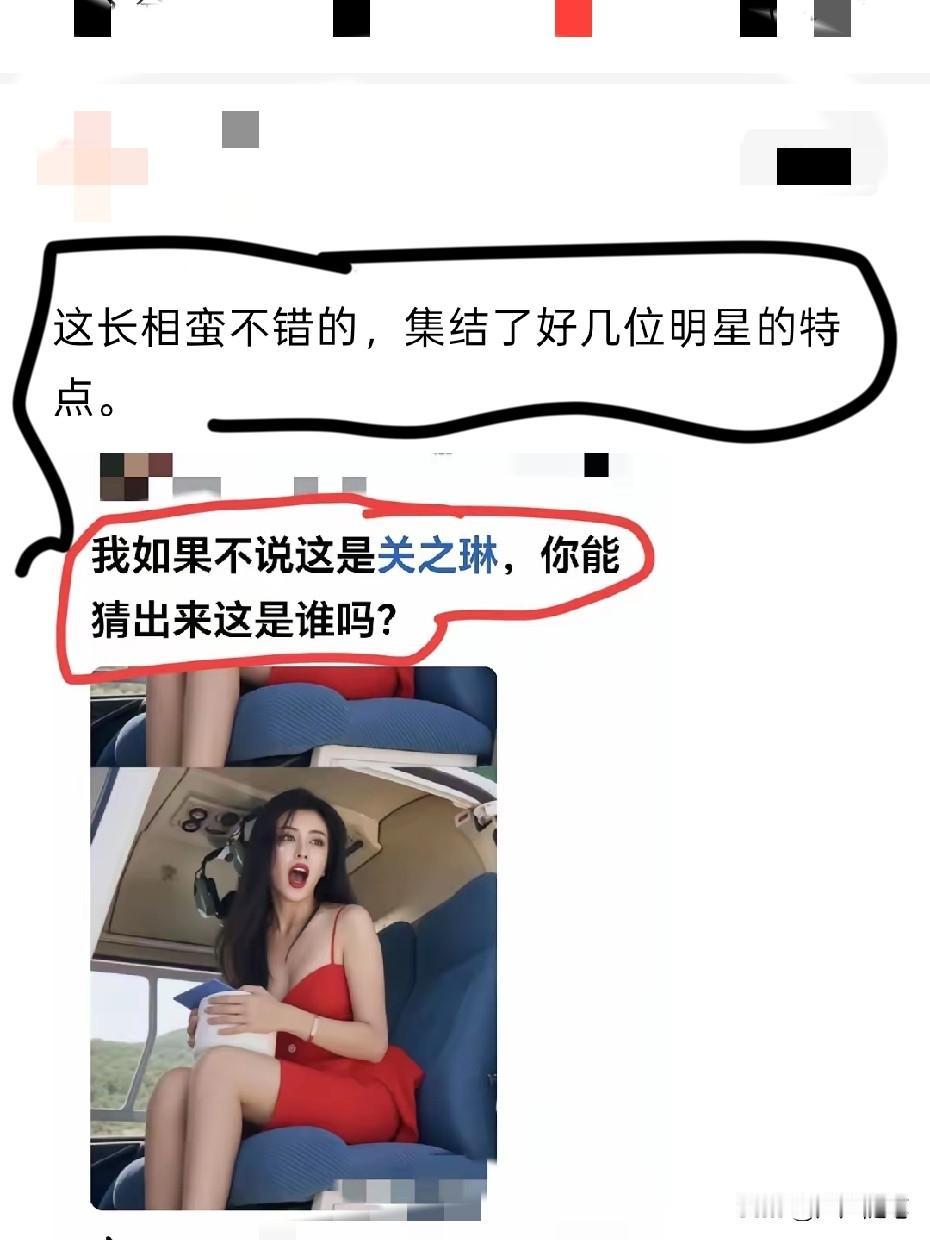 这种颜值可求不可遇。