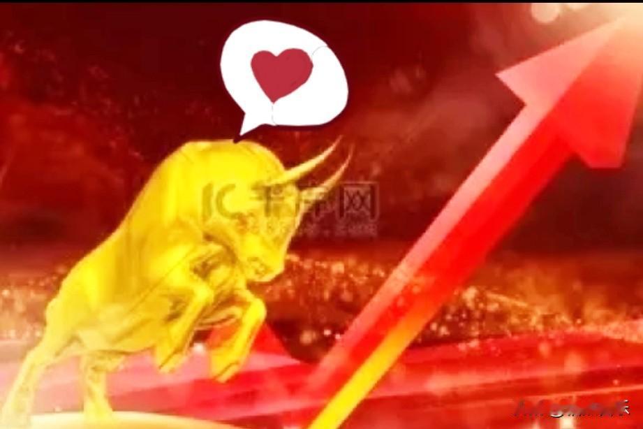 最近黄金市场太火了黄金是个宝直接把炒股的朋友们撩得神魂颠倒，大家都盯着黄金主题