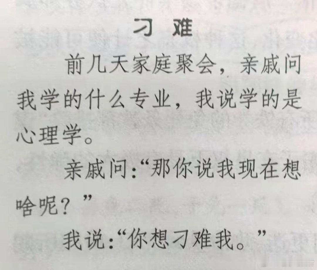 有一套