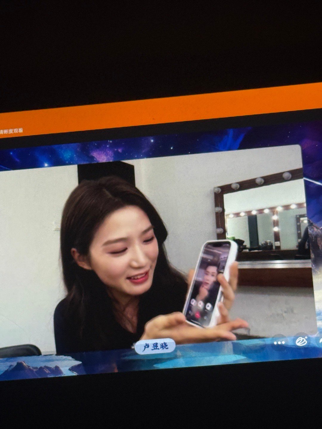 侯明昊直播给卢昱晓视频侯明昊卢昱晓直播打视频侯明昊直播给卢昱晓视频，咱就说谁来