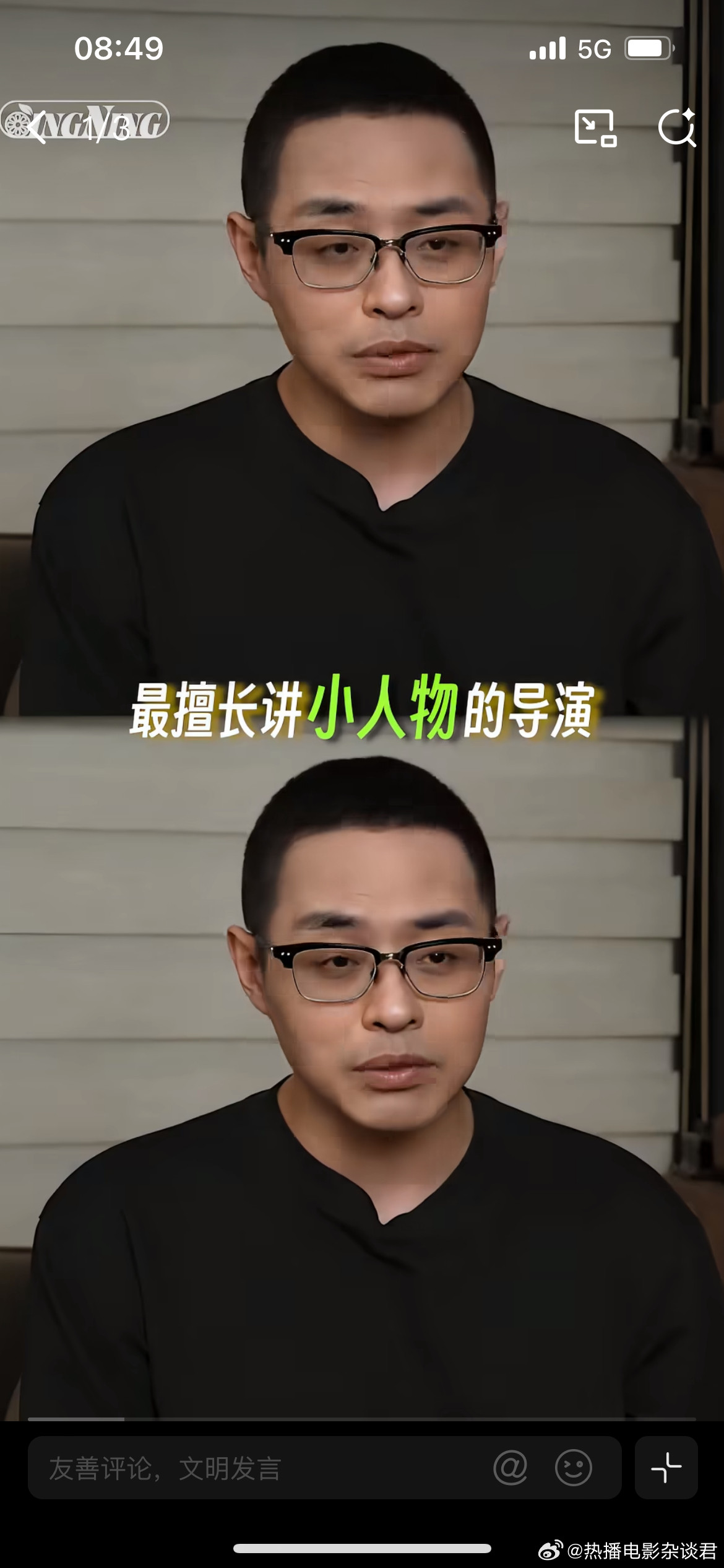 欢迎来龙餐馆票房文牧野执导、沈腾主演《欢迎来龙餐馆》正式上映，前期三天点映就收割