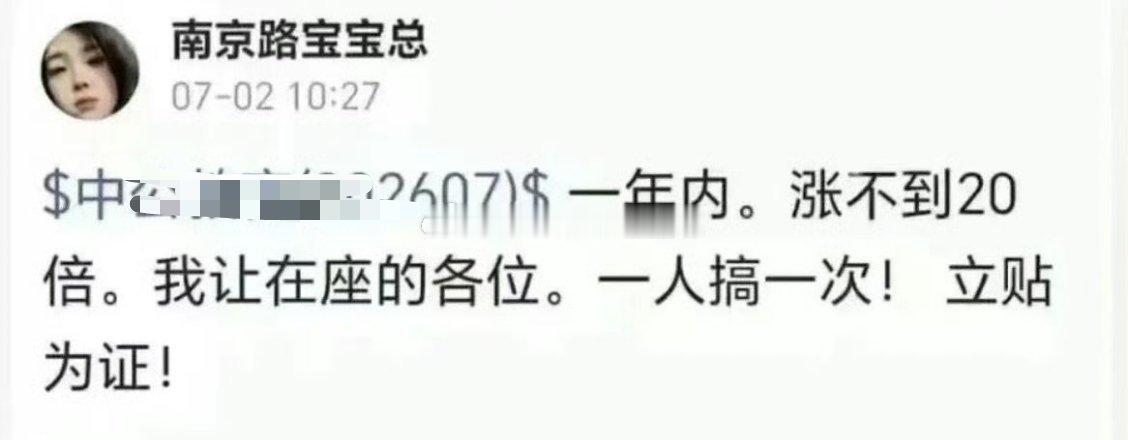诡计多端的0️⃣