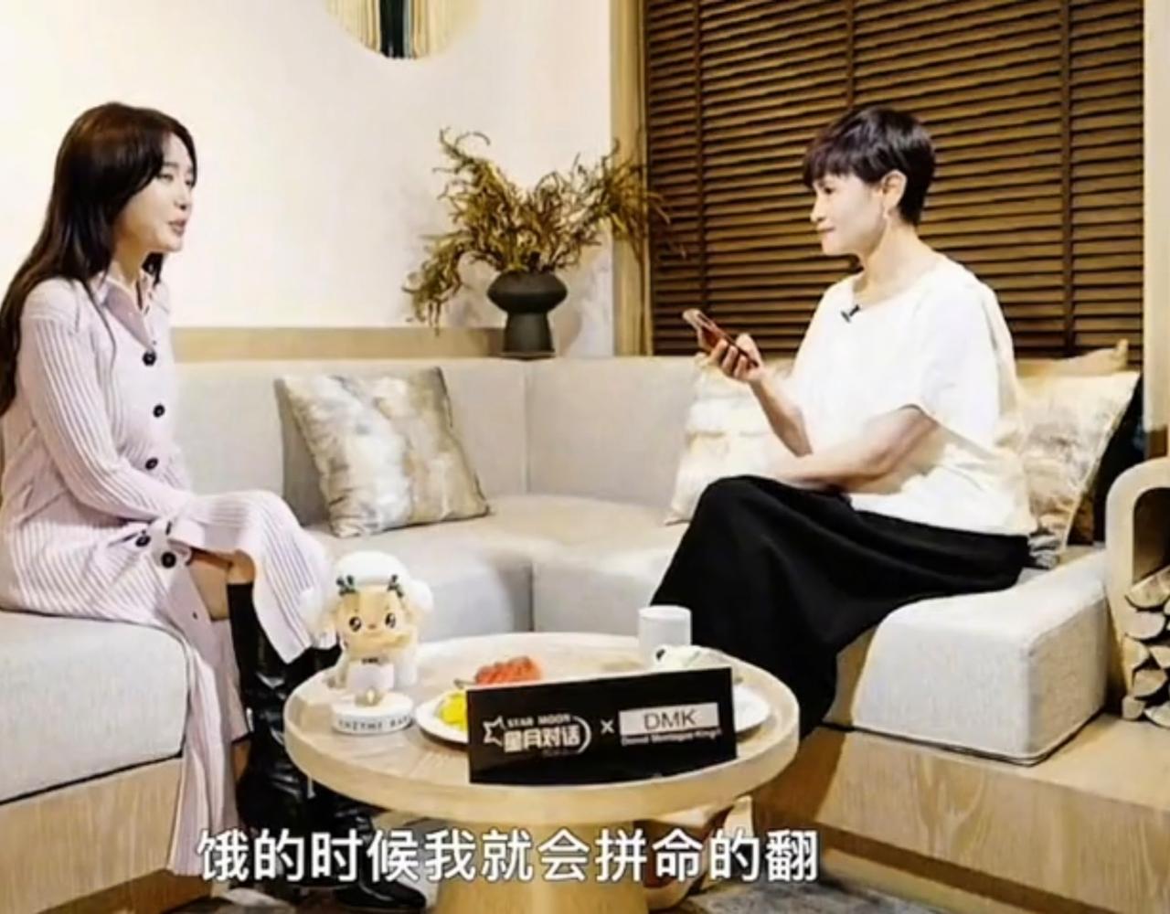 秦岚分享减肥技巧，说:“饿的时候我就会拼命的翻各种外卖的软件，然后就想明天我吃什