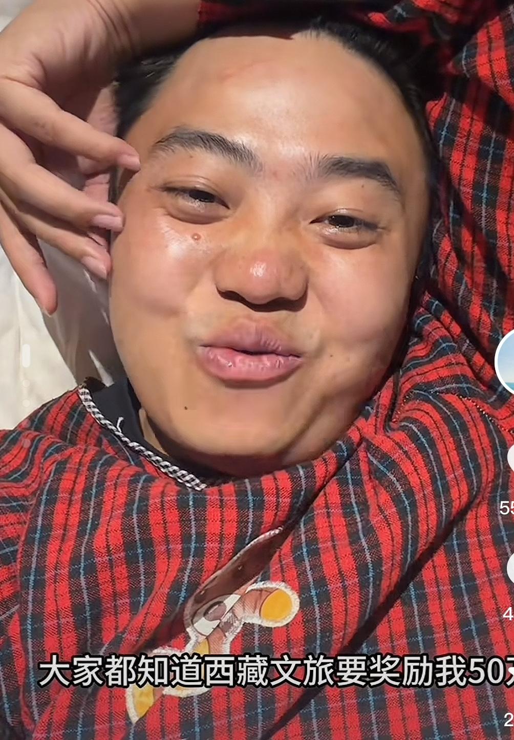 李要得把40万全部捐了，还拿了2万给出租车司机。他前妻周兴兴急眼了，连夜跑到妇联