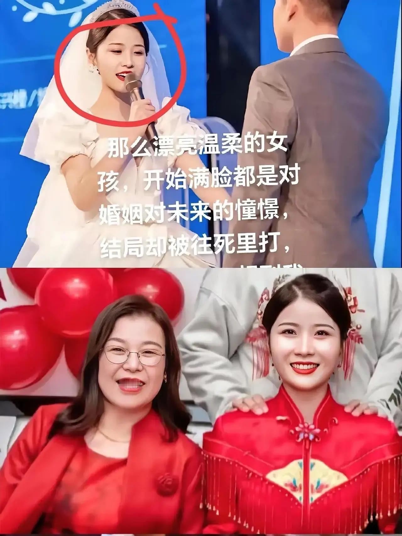 宁可不结婚也要找对人河北孟村县故意杀人案惊动全网。经尸检：女