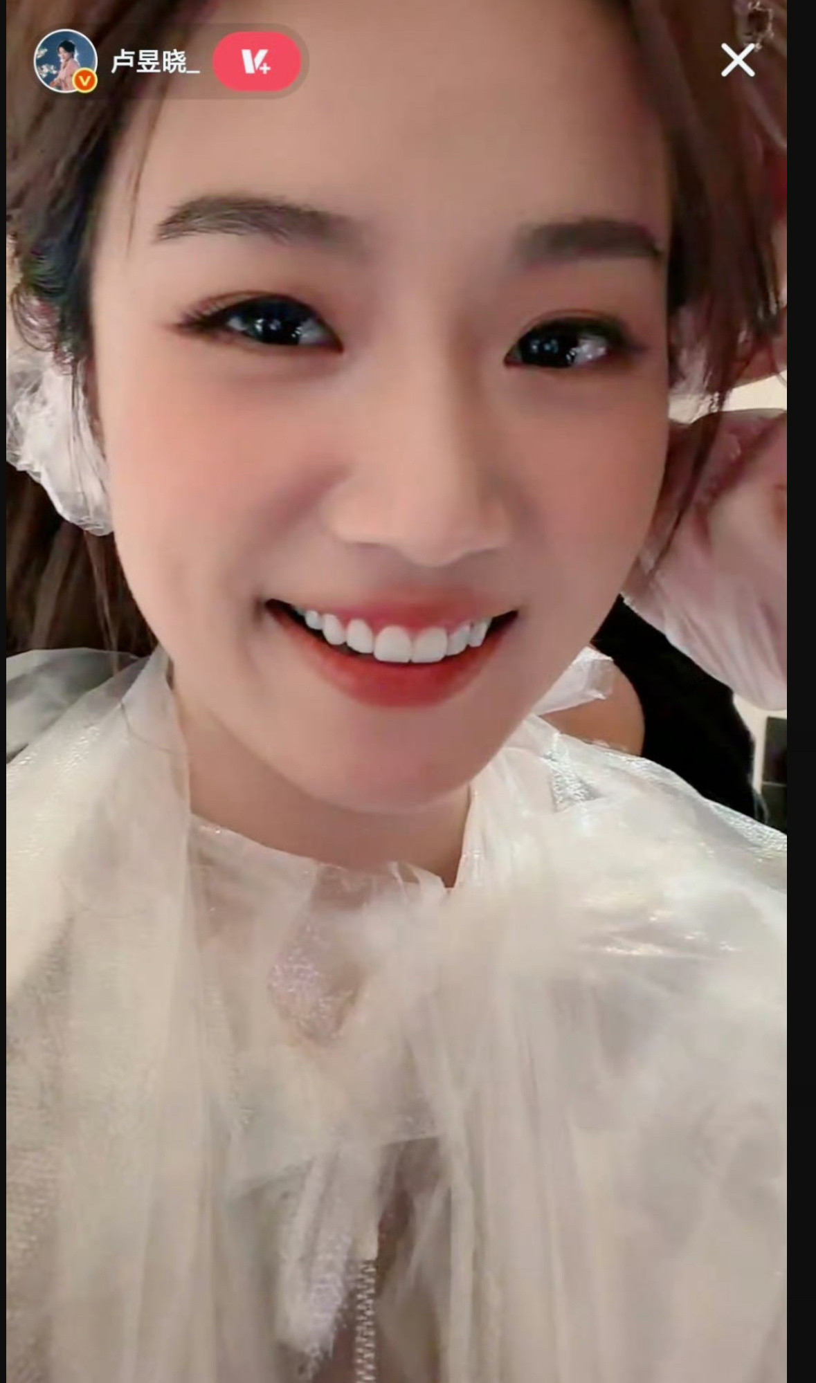 卢昱晓今晚直播怼脸截图好萌啊