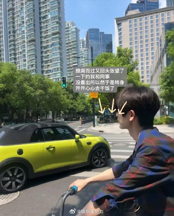 公司楼下偶遇张凌赫在张凌赫和干饭间选择了干饭网友在公司楼下遇到，却因为满脑子