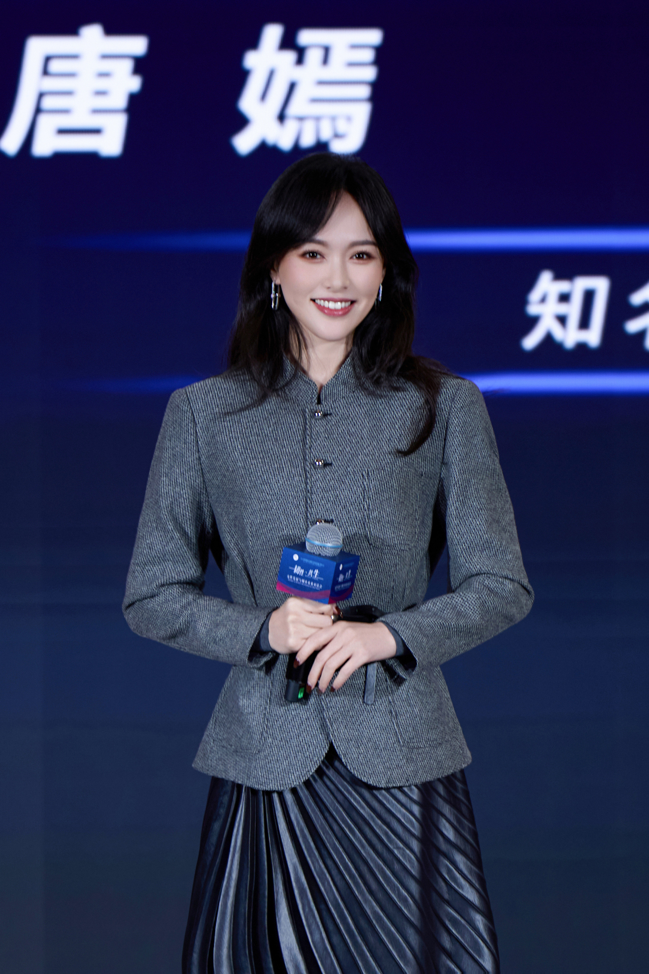 唐嫣聚焦城市,对话发展,在交流融合中汲取女性力量。