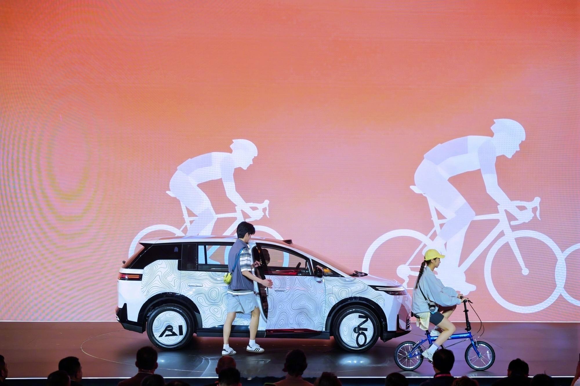 4月16日，埃安N60开启预售，11.58-13.58万。全系标配全场景智驾、4