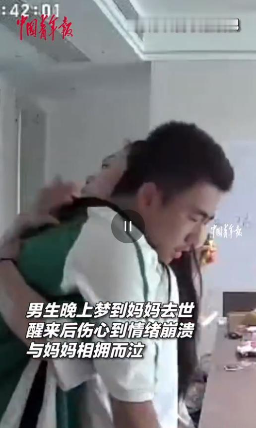 破防！安徽合肥，一男孩晚上睡觉时，做了一个无比真实的梦——梦里，妈妈去世了。他从
