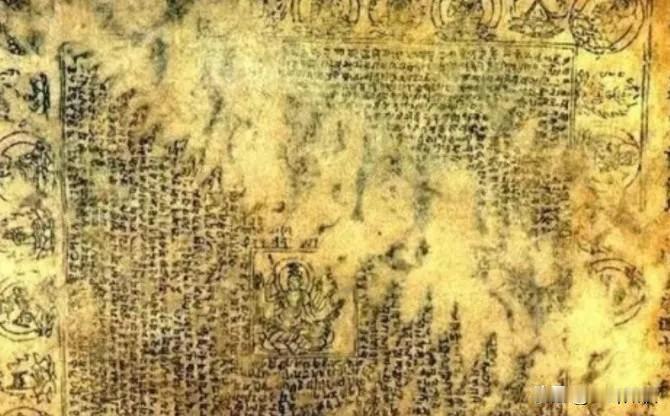 1300年前，一名唐代贵妇，将一个小纸条偷偷藏入手腕上的银镯里，弥留之际，她宁