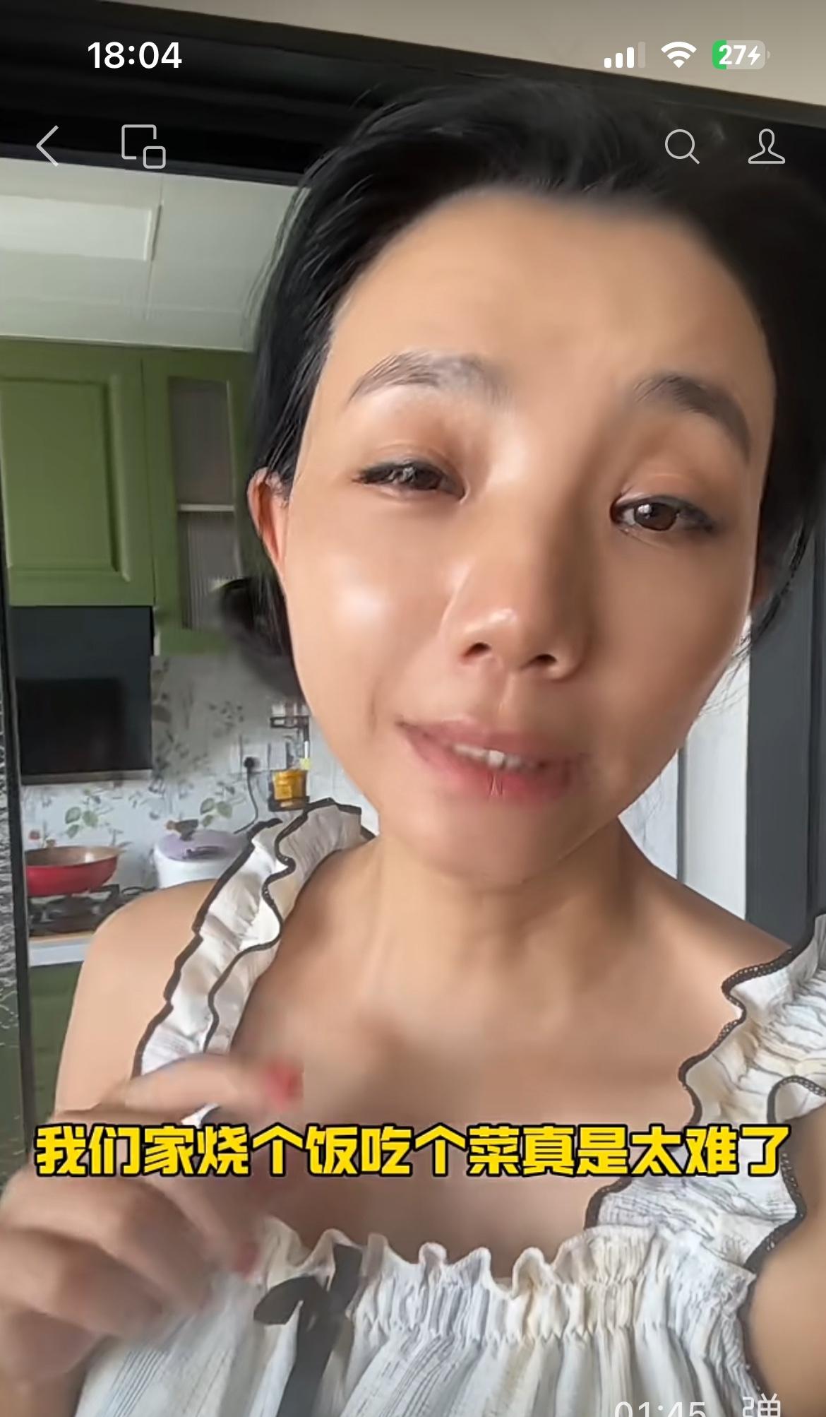 浙江女孩二婚找了个尼泊尔老公，小她11岁。两人经历了七年的磨合，依然在饮食文